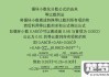 纯循环小数化分数的公式