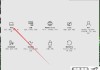 电脑字体大小怎么设置？Windows和Mac详细调整指南