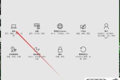 电脑字体大小怎么设置?Windows和Mac详细调整指南