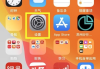 手机按键音怎么关闭？安卓和iPhone详细操作指南