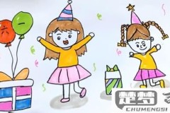 六一儿童节的画怎么画简单又漂亮？