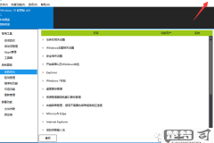 我的电脑怎么调出来？Windows系统图标恢复与功能调出指南
