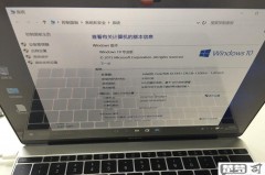 苹果电脑直接改为win10系统
