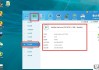 怎么查看电脑的显卡？Windows和macOS系统详细指南