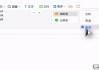 下载速度慢怎么解决？全面排查与优化指南