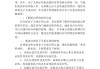 亲子关系证明怎么开？需要哪些材料和在哪里办理？