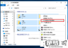 win10任务栏显示资源管理器