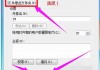 两台电脑怎么共享文件？局域网、云存储等5种方法详解