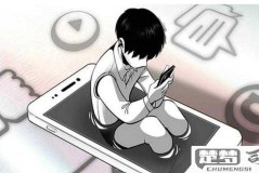 孩子沉迷手机怎么办？家长必看的行为干预与心理引导策略
