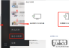 微信删除了怎么恢复？完整指南教你找回聊天记录、好友和图片