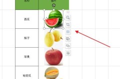 excel如何批量删除相同内容
