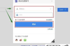 百度贴吧怎么弄签名档？详细步骤与常见问题解答