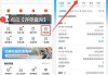 电信怎么查通话记录？三种方法轻松查询