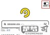 怎么关闭无痕浏览模式？不同浏览器的操作步骤详解