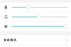 vivo手机自定义铃声怎么删除
