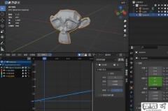 blender建模软件