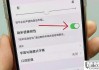 通话声音小怎么解决？这里有全面的解决方案