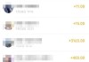 微信怎么看转账记录？详细步骤教你轻松查询