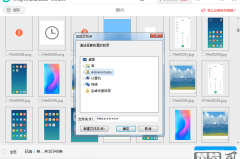 手机格式化了还能恢复数据吗