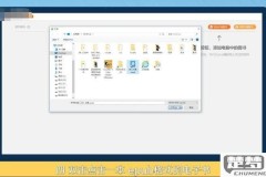 epub文件怎么打开？电脑和手机端全面指南