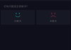 抖音怎么拍长视频教程？完整指南与技巧分享
