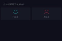 抖音怎么拍长视频教程？完整指南与技巧分享