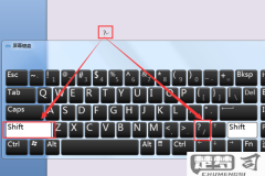 电脑问号怎么打出来？Windows和Mac系统下的多种方法