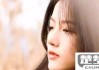 分手了怎么挽回女朋友？有效策略与心理技巧全解析