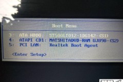 联想按f几进u盘启动