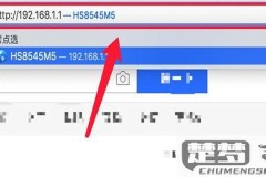 光猫如何恢复出厂设置