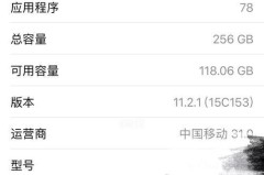 怎么看手机本机号码？多种方法教你快速查询