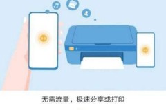 华为隔空投送功能在哪打开
