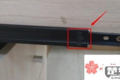 滑轨抽屉怎么卸下来？详细步骤与工具推荐
