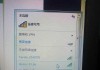 电脑连不上网络怎么弄？快速解决方法大全