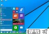 win10电脑截屏方法