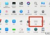 苹果笔记本怎么截图？全面解析快捷键与保存位置
