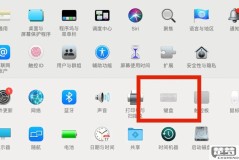 苹果笔记本怎么截图?全面解析快捷键与保存位置