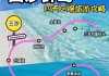 西沙群岛旅游怎么去？详细指南与最佳时间