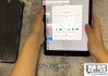 平板密码忘了怎么解锁？Android、华为、苹果、三星、小米全攻略