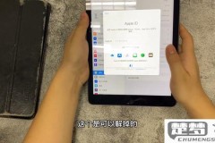 平板密码忘了怎么解锁？Android、华为、苹果、三星、小米全攻略