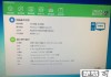玩英雄联盟电脑配置推荐