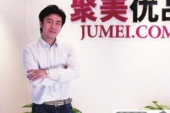 陈欧聚美优品怎么了？面临哪些挑战与转型策略？