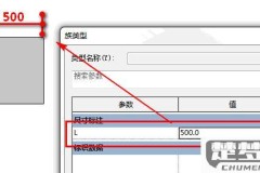 revit属性栏点了没反应