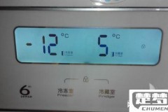 美菱冰箱怎么调温度？详细操作指南与季节设置建议
