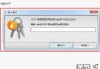 怎么给文档设置密码？详细步骤教你保护Word、Excel、PDF文件安全