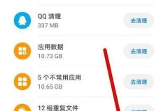 手机的文件被清理后还能恢复吗