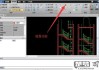 CAD镜像怎么操作？详细步骤与技巧全解析