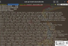 ubuntu系统安装软件命令
