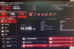 技嘉b350更新bios