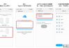 icloud照片导入华为